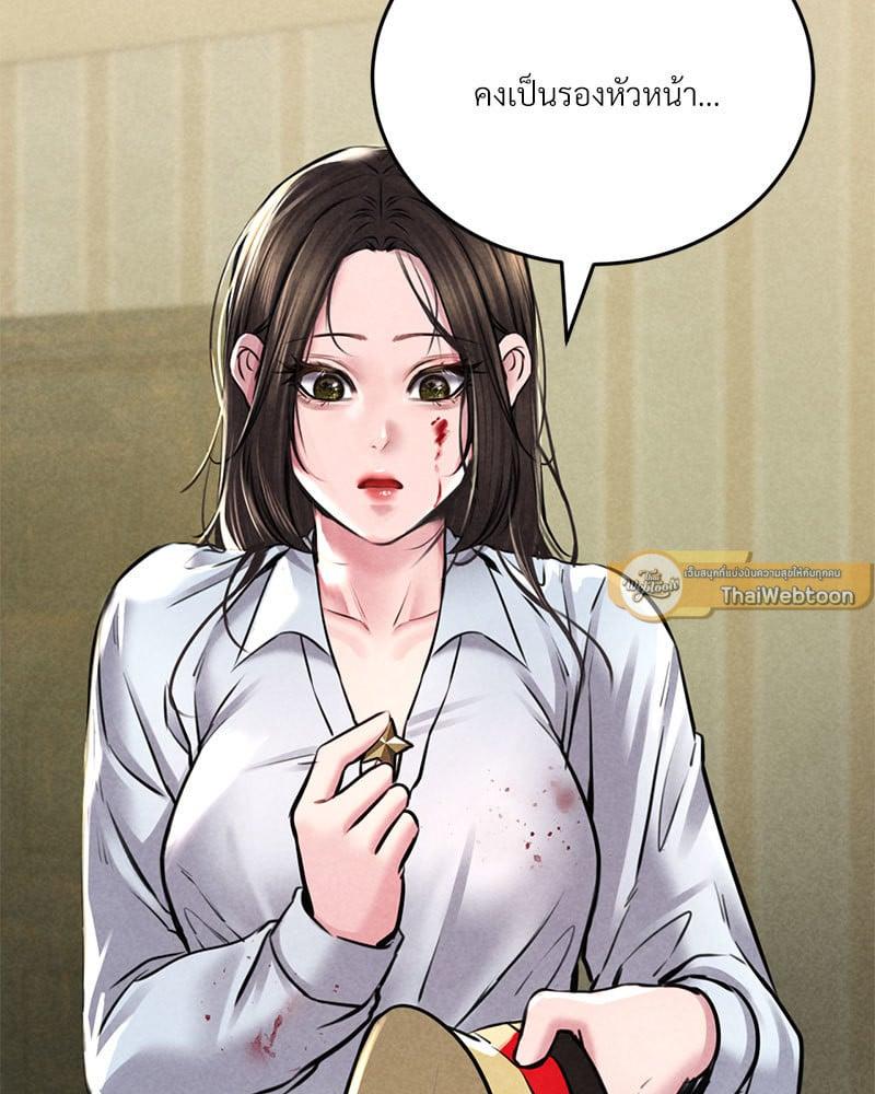 Doujin-Lc- อ่าน โดจิน มังฮวา เกาหลี ญี่ปุ่น จีน แปลไทย Modern Apartment Gyeonseong 1930 ตอนที่ 1 2 3 4 5 6 7 8 9 10 11 12 13 14 ฟรี ไม่มีโฆษณา อ่าน โดจิน Manhwa เกาหลี ญี่ปุ่น จีน เรามีครบ คัดมาให้เน้นๆ โดจิน 18+ รับประกันความฟินโดย  Doujin Lc