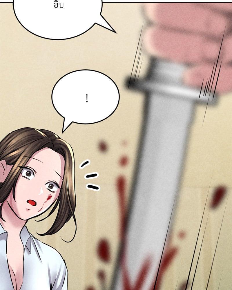 Doujin-Lc- อ่าน โดจิน มังฮวา เกาหลี ญี่ปุ่น จีน แปลไทย Modern Apartment Gyeonseong 1930 ตอนที่ 1 2 3 4 5 6 7 8 9 10 11 12 13 14 ฟรี ไม่มีโฆษณา อ่าน โดจิน Manhwa เกาหลี ญี่ปุ่น จีน เรามีครบ คัดมาให้เน้นๆ โดจิน 18+ รับประกันความฟินโดย  Doujin Lc