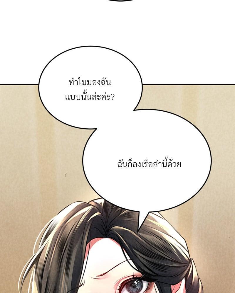 Doujin-Lc- อ่าน โดจิน มังฮวา เกาหลี ญี่ปุ่น จีน แปลไทย Modern Apartment Gyeonseong 1930 ตอนที่ 1 2 3 4 5 6 7 8 9 10 11 12 13 14 ฟรี ไม่มีโฆษณา อ่าน โดจิน Manhwa เกาหลี ญี่ปุ่น จีน เรามีครบ คัดมาให้เน้นๆ โดจิน 18+ รับประกันความฟินโดย  Doujin Lc
