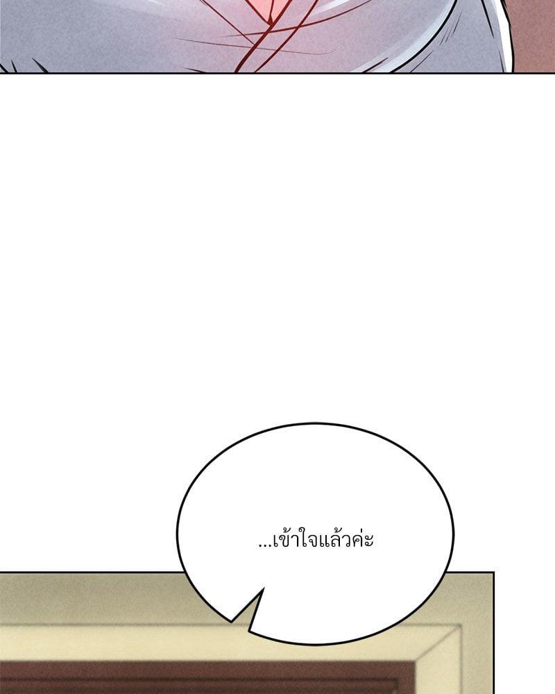Doujin-Lc- อ่าน โดจิน มังฮวา เกาหลี ญี่ปุ่น จีน แปลไทย Modern Apartment Gyeonseong 1930 ตอนที่ 1 2 3 4 5 6 7 8 9 10 11 12 13 14 ฟรี ไม่มีโฆษณา อ่าน โดจิน Manhwa เกาหลี ญี่ปุ่น จีน เรามีครบ คัดมาให้เน้นๆ โดจิน 18+ รับประกันความฟินโดย  Doujin Lc