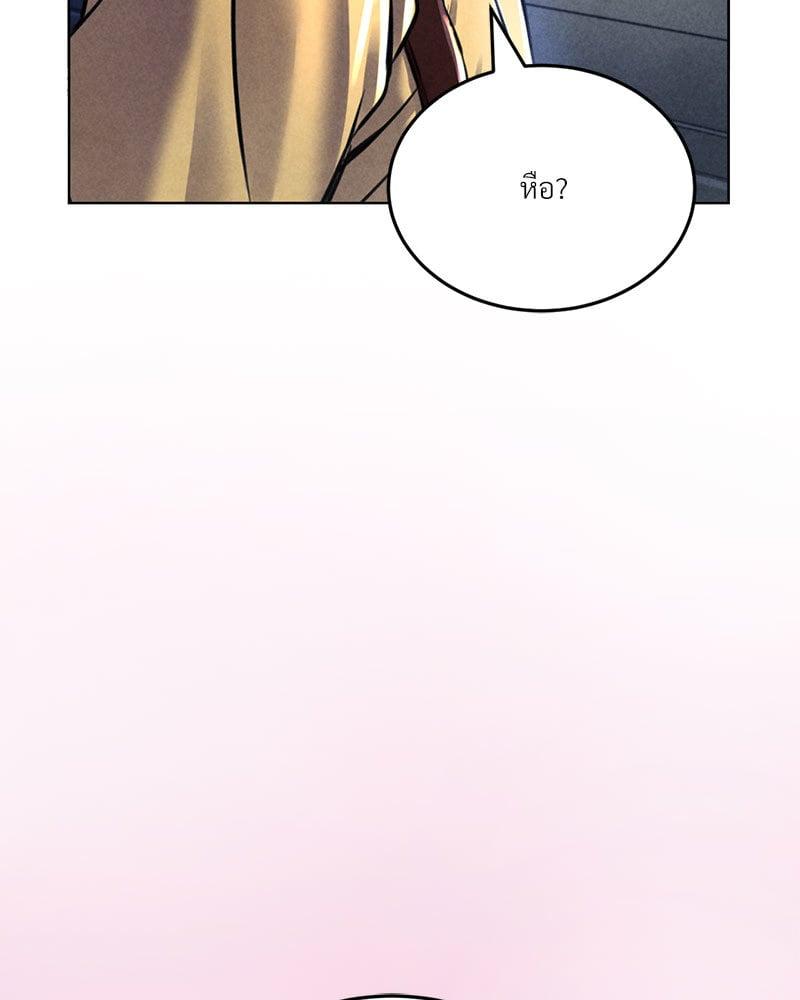 Doujin-Lc- อ่าน โดจิน มังฮวา เกาหลี ญี่ปุ่น จีน แปลไทย Modern Apartment Gyeonseong 1930 ตอนที่ 1 2 3 4 5 6 7 8 9 10 11 12 13 14 ฟรี ไม่มีโฆษณา อ่าน โดจิน Manhwa เกาหลี ญี่ปุ่น จีน เรามีครบ คัดมาให้เน้นๆ โดจิน 18+ รับประกันความฟินโดย  Doujin Lc