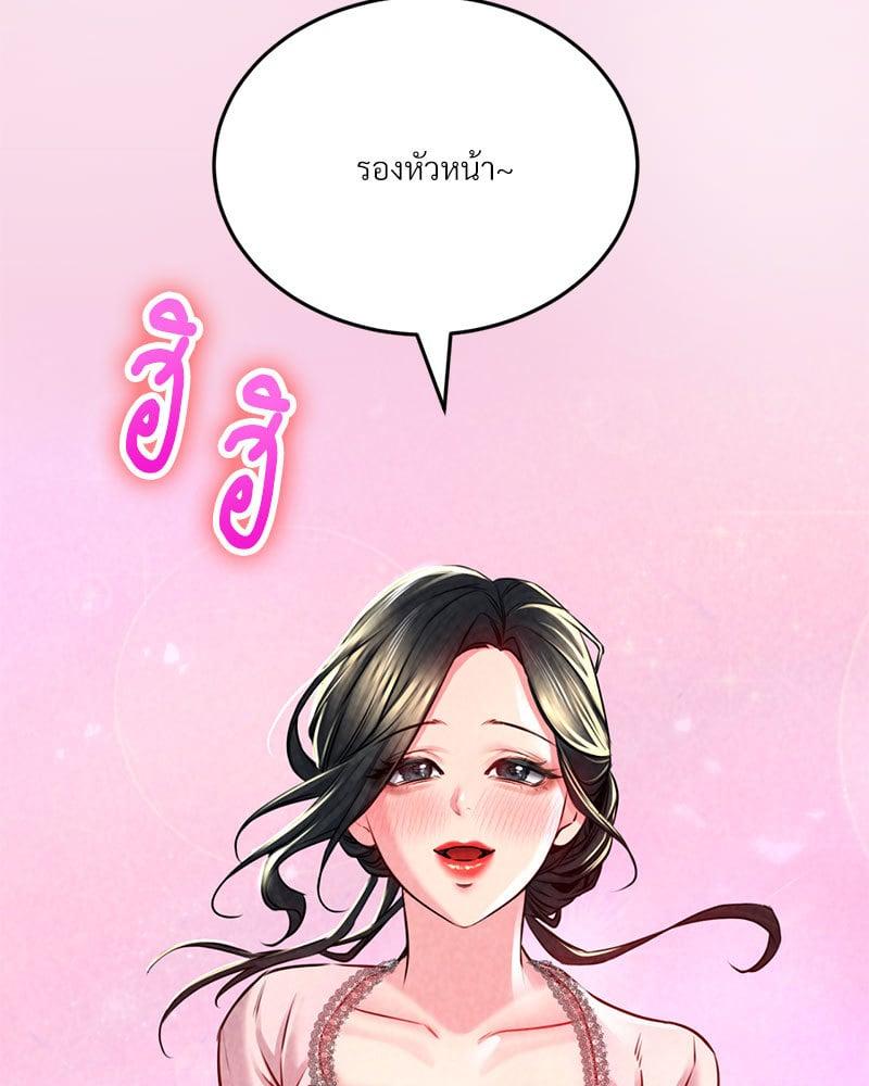 Doujin-Lc- อ่าน โดจิน มังฮวา เกาหลี ญี่ปุ่น จีน แปลไทย Modern Apartment Gyeonseong 1930 ตอนที่ 1 2 3 4 5 6 7 8 9 10 11 12 13 14 ฟรี ไม่มีโฆษณา อ่าน โดจิน Manhwa เกาหลี ญี่ปุ่น จีน เรามีครบ คัดมาให้เน้นๆ โดจิน 18+ รับประกันความฟินโดย  Doujin Lc