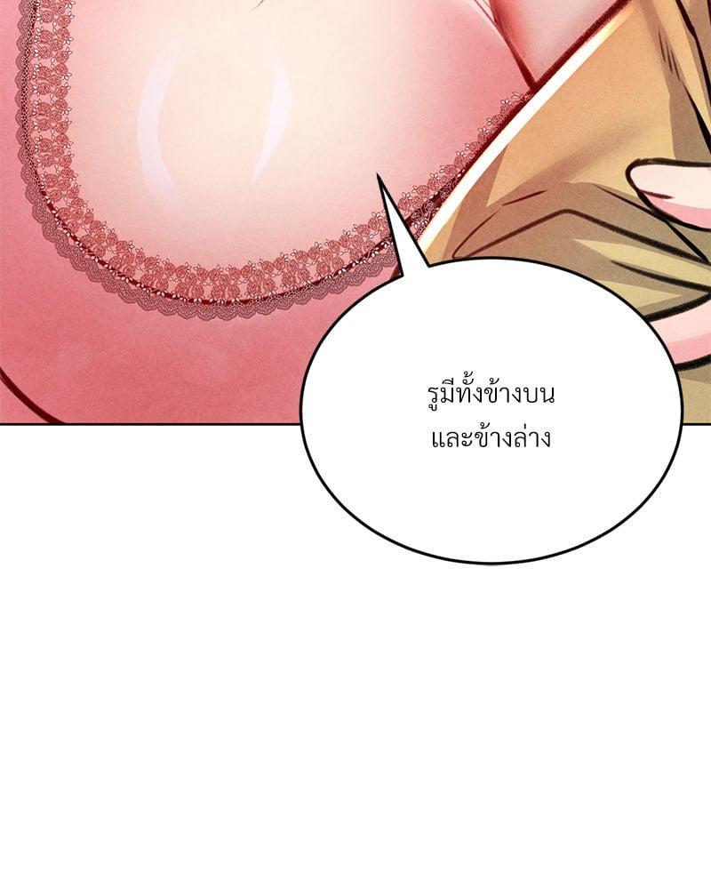 Doujin-Lc- อ่าน โดจิน มังฮวา เกาหลี ญี่ปุ่น จีน แปลไทย Modern Apartment Gyeonseong 1930 ตอนที่ 1 2 3 4 5 6 7 8 9 10 11 12 13 14 ฟรี ไม่มีโฆษณา อ่าน โดจิน Manhwa เกาหลี ญี่ปุ่น จีน เรามีครบ คัดมาให้เน้นๆ โดจิน 18+ รับประกันความฟินโดย  Doujin Lc