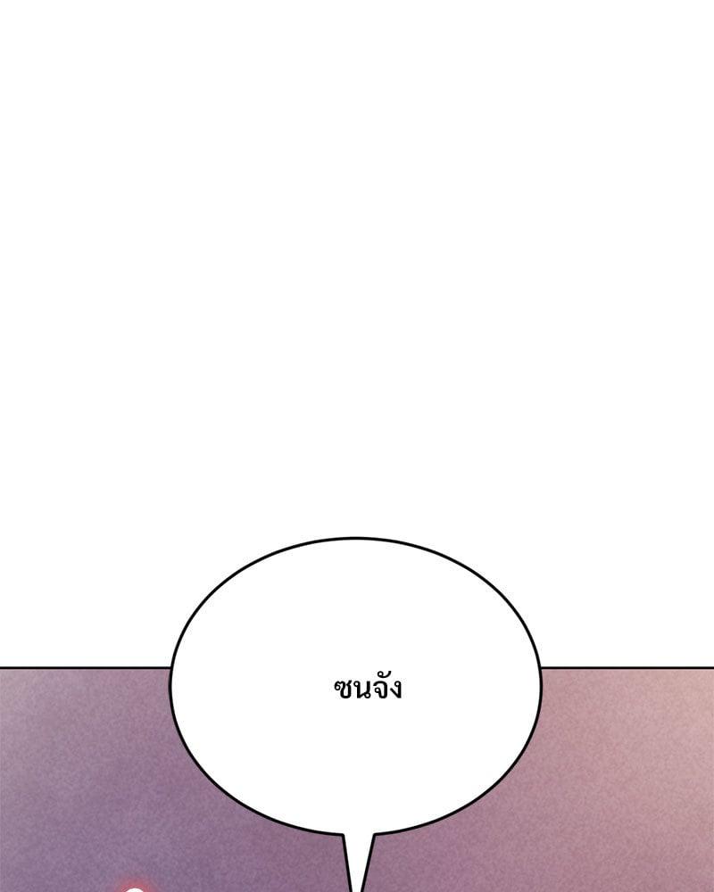 Doujin-Lc- อ่าน โดจิน มังฮวา เกาหลี ญี่ปุ่น จีน แปลไทย Modern Apartment Gyeonseong 1930 ตอนที่ 1 2 3 4 5 6 7 8 9 10 11 12 13 14 ฟรี ไม่มีโฆษณา อ่าน โดจิน Manhwa เกาหลี ญี่ปุ่น จีน เรามีครบ คัดมาให้เน้นๆ โดจิน 18+ รับประกันความฟินโดย  Doujin Lc