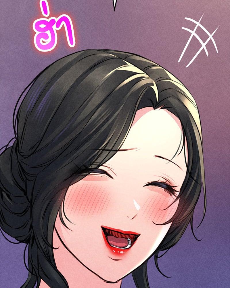 Doujin-Lc- อ่าน โดจิน มังฮวา เกาหลี ญี่ปุ่น จีน แปลไทย Modern Apartment Gyeonseong 1930 ตอนที่ 1 2 3 4 5 6 7 8 9 10 11 12 13 14 ฟรี ไม่มีโฆษณา อ่าน โดจิน Manhwa เกาหลี ญี่ปุ่น จีน เรามีครบ คัดมาให้เน้นๆ โดจิน 18+ รับประกันความฟินโดย  Doujin Lc