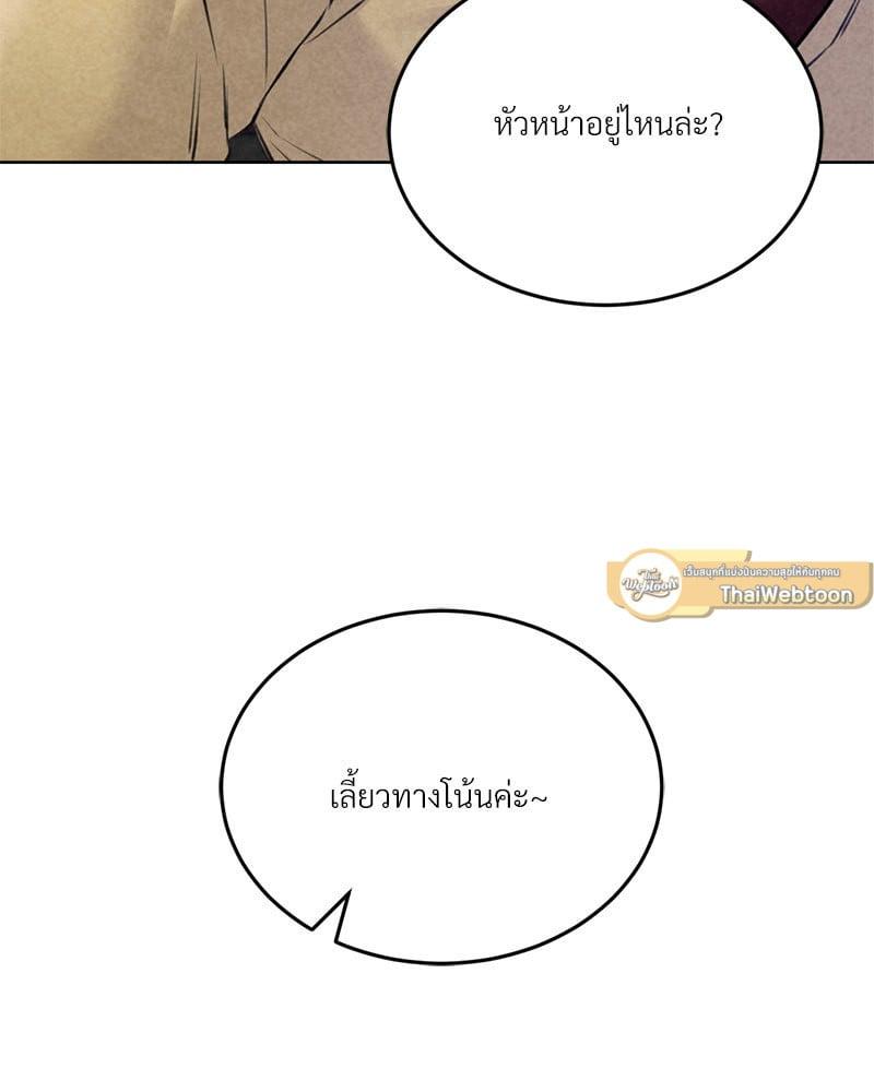Doujin-Lc- อ่าน โดจิน มังฮวา เกาหลี ญี่ปุ่น จีน แปลไทย Modern Apartment Gyeonseong 1930 ตอนที่ 1 2 3 4 5 6 7 8 9 10 11 12 13 14 ฟรี ไม่มีโฆษณา อ่าน โดจิน Manhwa เกาหลี ญี่ปุ่น จีน เรามีครบ คัดมาให้เน้นๆ โดจิน 18+ รับประกันความฟินโดย  Doujin Lc