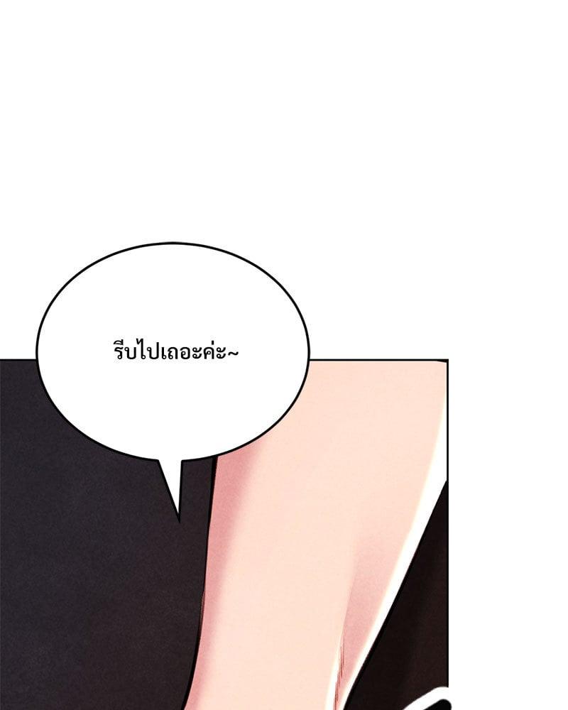 Doujin-Lc- อ่าน โดจิน มังฮวา เกาหลี ญี่ปุ่น จีน แปลไทย Modern Apartment Gyeonseong 1930 ตอนที่ 1 2 3 4 5 6 7 8 9 10 11 12 13 14 ฟรี ไม่มีโฆษณา อ่าน โดจิน Manhwa เกาหลี ญี่ปุ่น จีน เรามีครบ คัดมาให้เน้นๆ โดจิน 18+ รับประกันความฟินโดย  Doujin Lc