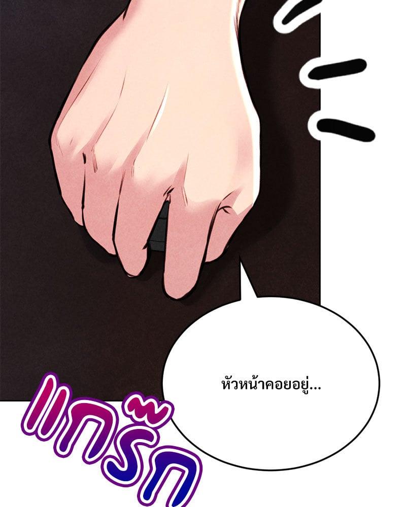 Doujin-Lc- อ่าน โดจิน มังฮวา เกาหลี ญี่ปุ่น จีน แปลไทย Modern Apartment Gyeonseong 1930 ตอนที่ 1 2 3 4 5 6 7 8 9 10 11 12 13 14 ฟรี ไม่มีโฆษณา อ่าน โดจิน Manhwa เกาหลี ญี่ปุ่น จีน เรามีครบ คัดมาให้เน้นๆ โดจิน 18+ รับประกันความฟินโดย  Doujin Lc