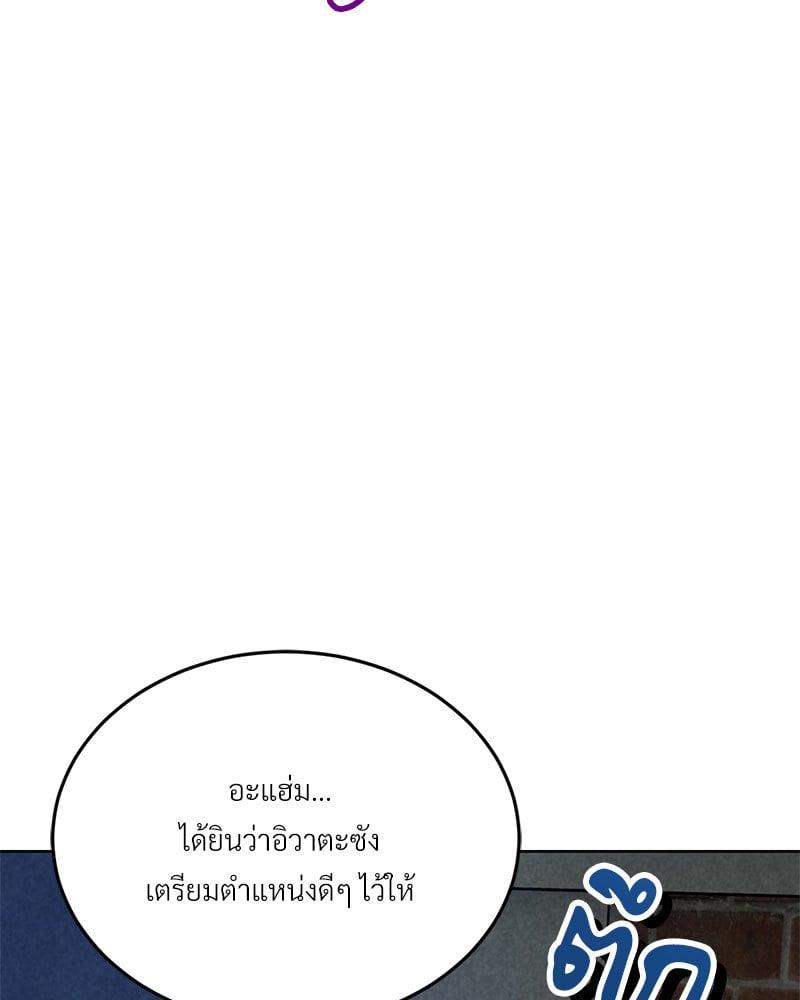 Doujin-Lc- อ่าน โดจิน มังฮวา เกาหลี ญี่ปุ่น จีน แปลไทย Modern Apartment Gyeonseong 1930 ตอนที่ 1 2 3 4 5 6 7 8 9 10 11 12 13 14 ฟรี ไม่มีโฆษณา อ่าน โดจิน Manhwa เกาหลี ญี่ปุ่น จีน เรามีครบ คัดมาให้เน้นๆ โดจิน 18+ รับประกันความฟินโดย  Doujin Lc