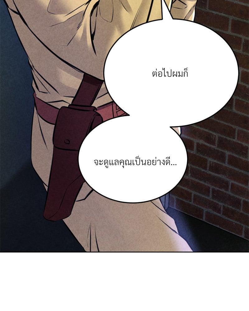 Doujin-Lc- อ่าน โดจิน มังฮวา เกาหลี ญี่ปุ่น จีน แปลไทย Modern Apartment Gyeonseong 1930 ตอนที่ 1 2 3 4 5 6 7 8 9 10 11 12 13 14 ฟรี ไม่มีโฆษณา อ่าน โดจิน Manhwa เกาหลี ญี่ปุ่น จีน เรามีครบ คัดมาให้เน้นๆ โดจิน 18+ รับประกันความฟินโดย  Doujin Lc