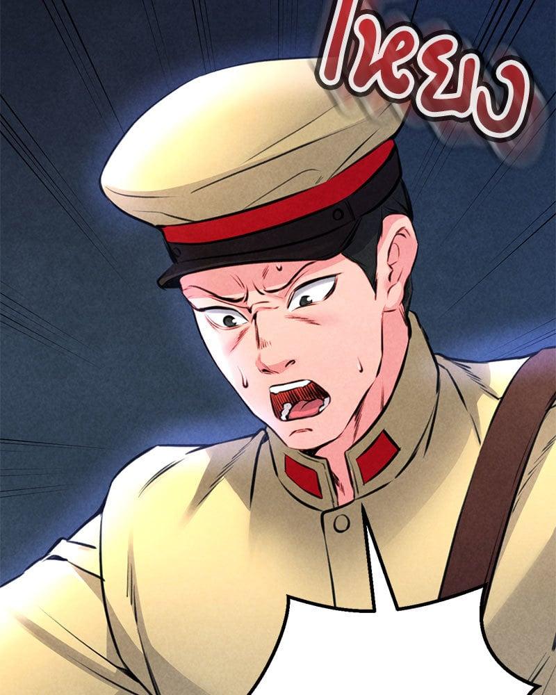 Doujin-Lc- อ่าน โดจิน มังฮวา เกาหลี ญี่ปุ่น จีน แปลไทย Modern Apartment Gyeonseong 1930 ตอนที่ 1 2 3 4 5 6 7 8 9 10 11 12 13 14 ฟรี ไม่มีโฆษณา อ่าน โดจิน Manhwa เกาหลี ญี่ปุ่น จีน เรามีครบ คัดมาให้เน้นๆ โดจิน 18+ รับประกันความฟินโดย  Doujin Lc
