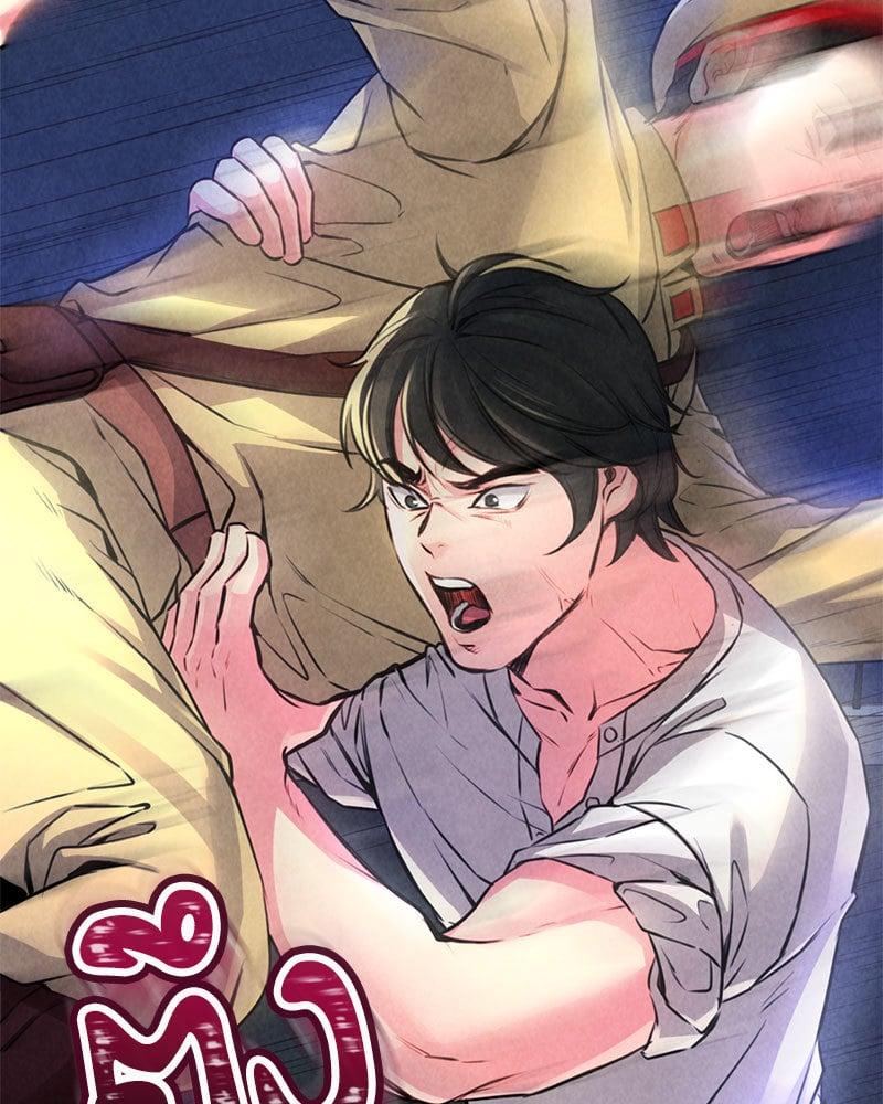 Doujin-Lc- อ่าน โดจิน มังฮวา เกาหลี ญี่ปุ่น จีน แปลไทย Modern Apartment Gyeonseong 1930 ตอนที่ 1 2 3 4 5 6 7 8 9 10 11 12 13 14 ฟรี ไม่มีโฆษณา อ่าน โดจิน Manhwa เกาหลี ญี่ปุ่น จีน เรามีครบ คัดมาให้เน้นๆ โดจิน 18+ รับประกันความฟินโดย  Doujin Lc