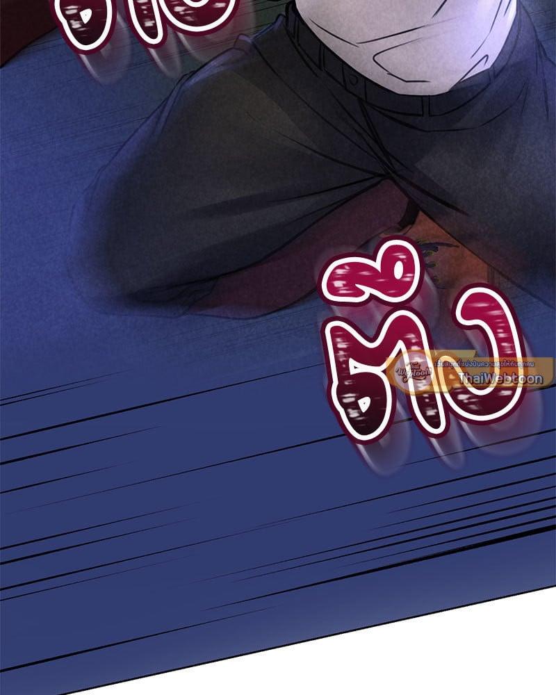 Doujin-Lc- อ่าน โดจิน มังฮวา เกาหลี ญี่ปุ่น จีน แปลไทย Modern Apartment Gyeonseong 1930 ตอนที่ 1 2 3 4 5 6 7 8 9 10 11 12 13 14 ฟรี ไม่มีโฆษณา อ่าน โดจิน Manhwa เกาหลี ญี่ปุ่น จีน เรามีครบ คัดมาให้เน้นๆ โดจิน 18+ รับประกันความฟินโดย  Doujin Lc
