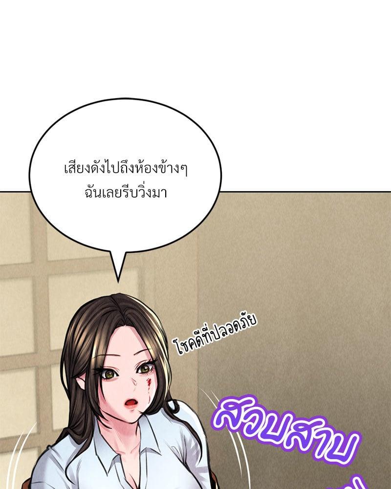 Doujin-Lc- อ่าน โดจิน มังฮวา เกาหลี ญี่ปุ่น จีน แปลไทย Modern Apartment Gyeonseong 1930 ตอนที่ 1 2 3 4 5 6 7 8 9 10 11 12 13 14 ฟรี ไม่มีโฆษณา อ่าน โดจิน Manhwa เกาหลี ญี่ปุ่น จีน เรามีครบ คัดมาให้เน้นๆ โดจิน 18+ รับประกันความฟินโดย  Doujin Lc