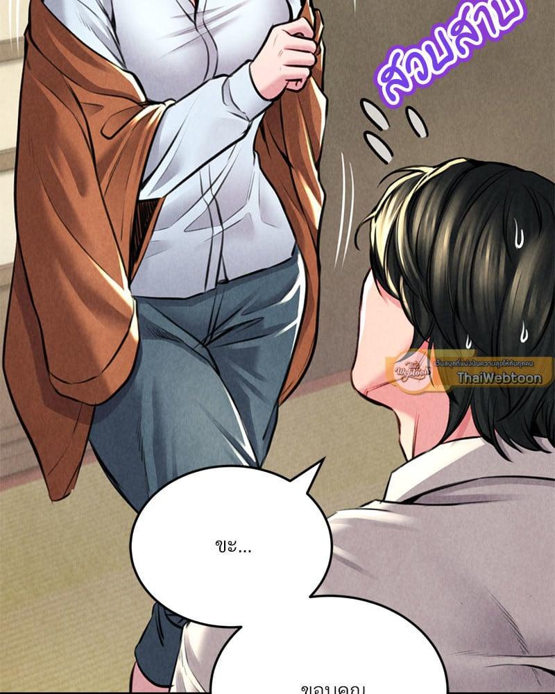 Doujin-Lc- อ่าน โดจิน มังฮวา เกาหลี ญี่ปุ่น จีน แปลไทย Modern Apartment Gyeonseong 1930 ตอนที่ 1 2 3 4 5 6 7 8 9 10 11 12 13 14 ฟรี ไม่มีโฆษณา อ่าน โดจิน Manhwa เกาหลี ญี่ปุ่น จีน เรามีครบ คัดมาให้เน้นๆ โดจิน 18+ รับประกันความฟินโดย  Doujin Lc