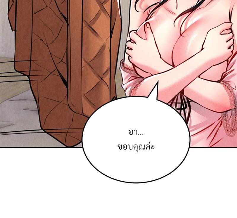 Doujin-Lc- อ่าน โดจิน มังฮวา เกาหลี ญี่ปุ่น จีน แปลไทย Modern Apartment Gyeonseong 1930 ตอนที่ 1 2 3 4 5 6 7 8 9 10 11 12 13 14 ฟรี ไม่มีโฆษณา อ่าน โดจิน Manhwa เกาหลี ญี่ปุ่น จีน เรามีครบ คัดมาให้เน้นๆ โดจิน 18+ รับประกันความฟินโดย  Doujin Lc