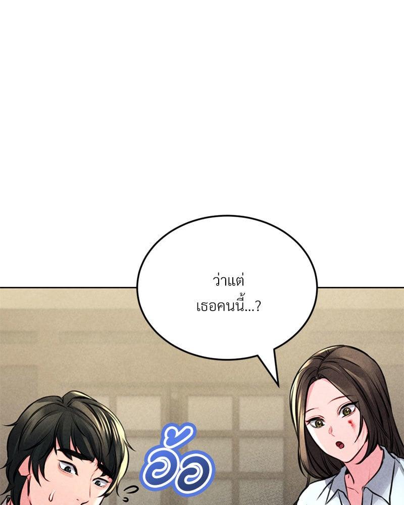 Doujin-Lc- อ่าน โดจิน มังฮวา เกาหลี ญี่ปุ่น จีน แปลไทย Modern Apartment Gyeonseong 1930 ตอนที่ 1 2 3 4 5 6 7 8 9 10 11 12 13 14 ฟรี ไม่มีโฆษณา อ่าน โดจิน Manhwa เกาหลี ญี่ปุ่น จีน เรามีครบ คัดมาให้เน้นๆ โดจิน 18+ รับประกันความฟินโดย  Doujin Lc