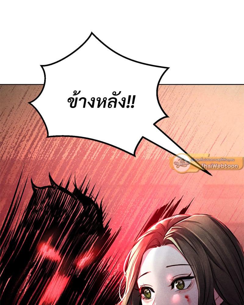 Doujin-Lc- อ่าน โดจิน มังฮวา เกาหลี ญี่ปุ่น จีน แปลไทย Modern Apartment Gyeonseong 1930 ตอนที่ 1 2 3 4 5 6 7 8 9 10 11 12 13 14 ฟรี ไม่มีโฆษณา อ่าน โดจิน Manhwa เกาหลี ญี่ปุ่น จีน เรามีครบ คัดมาให้เน้นๆ โดจิน 18+ รับประกันความฟินโดย  Doujin Lc