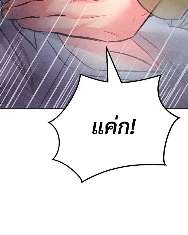 Doujin-Lc- อ่าน โดจิน มังฮวา เกาหลี ญี่ปุ่น จีน แปลไทย Modern Apartment Gyeonseong 1930 ตอนที่ 1 2 3 4 5 6 7 8 9 10 11 12 13 14 ฟรี ไม่มีโฆษณา อ่าน โดจิน Manhwa เกาหลี ญี่ปุ่น จีน เรามีครบ คัดมาให้เน้นๆ โดจิน 18+ รับประกันความฟินโดย  Doujin Lc
