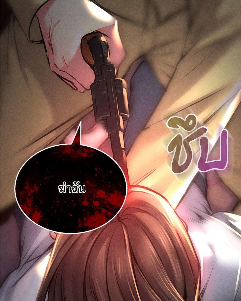 Doujin-Lc- อ่าน โดจิน มังฮวา เกาหลี ญี่ปุ่น จีน แปลไทย Modern Apartment Gyeonseong 1930 ตอนที่ 1 2 3 4 5 6 7 8 9 10 11 12 13 14 ฟรี ไม่มีโฆษณา อ่าน โดจิน Manhwa เกาหลี ญี่ปุ่น จีน เรามีครบ คัดมาให้เน้นๆ โดจิน 18+ รับประกันความฟินโดย  Doujin Lc