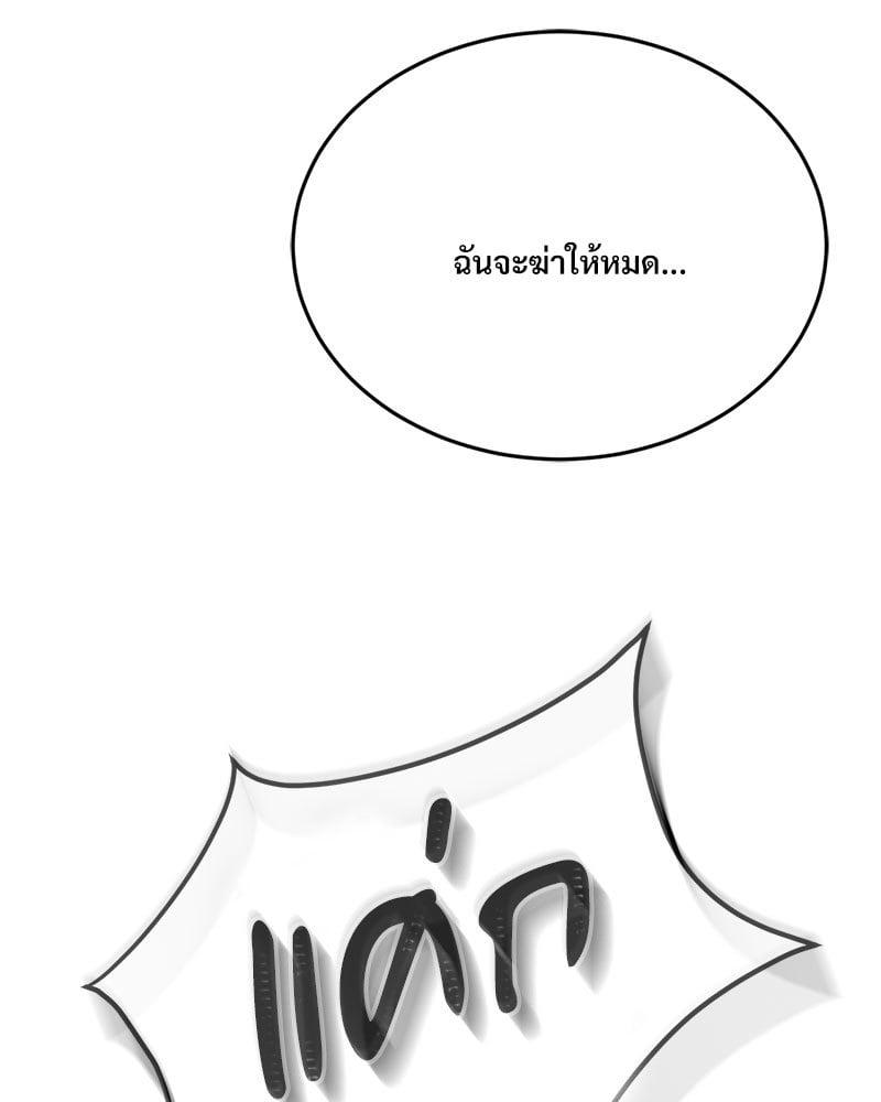 Doujin-Lc- อ่าน โดจิน มังฮวา เกาหลี ญี่ปุ่น จีน แปลไทย Modern Apartment Gyeonseong 1930 ตอนที่ 1 2 3 4 5 6 7 8 9 10 11 12 13 14 ฟรี ไม่มีโฆษณา อ่าน โดจิน Manhwa เกาหลี ญี่ปุ่น จีน เรามีครบ คัดมาให้เน้นๆ โดจิน 18+ รับประกันความฟินโดย  Doujin Lc