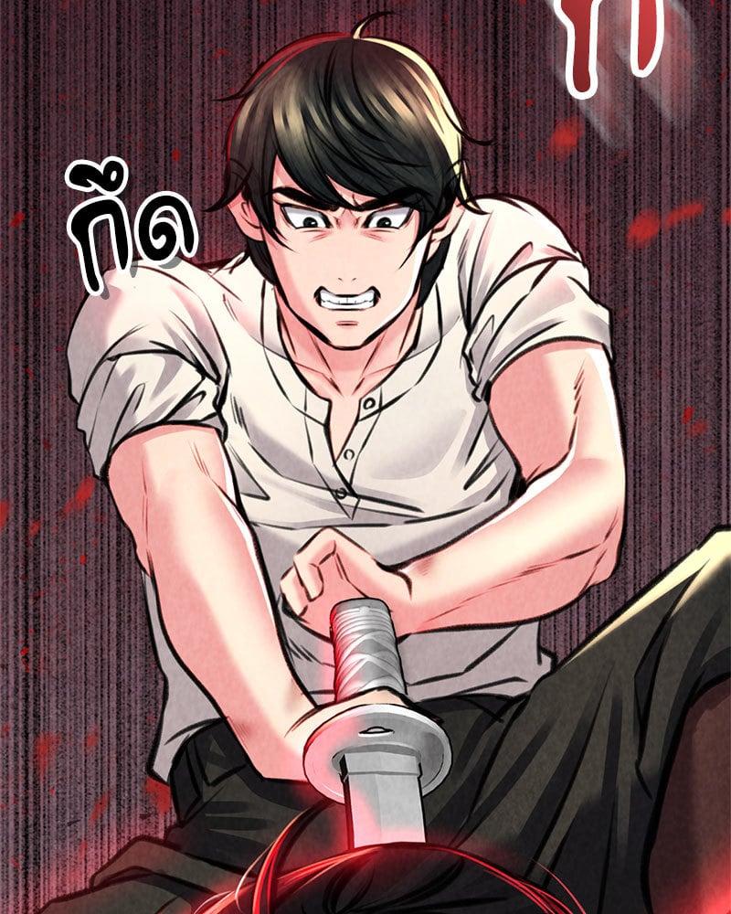 Doujin-Lc- อ่าน โดจิน มังฮวา เกาหลี ญี่ปุ่น จีน แปลไทย Modern Apartment Gyeonseong 1930 ตอนที่ 1 2 3 4 5 6 7 8 9 10 11 12 13 14 ฟรี ไม่มีโฆษณา อ่าน โดจิน Manhwa เกาหลี ญี่ปุ่น จีน เรามีครบ คัดมาให้เน้นๆ โดจิน 18+ รับประกันความฟินโดย  Doujin Lc