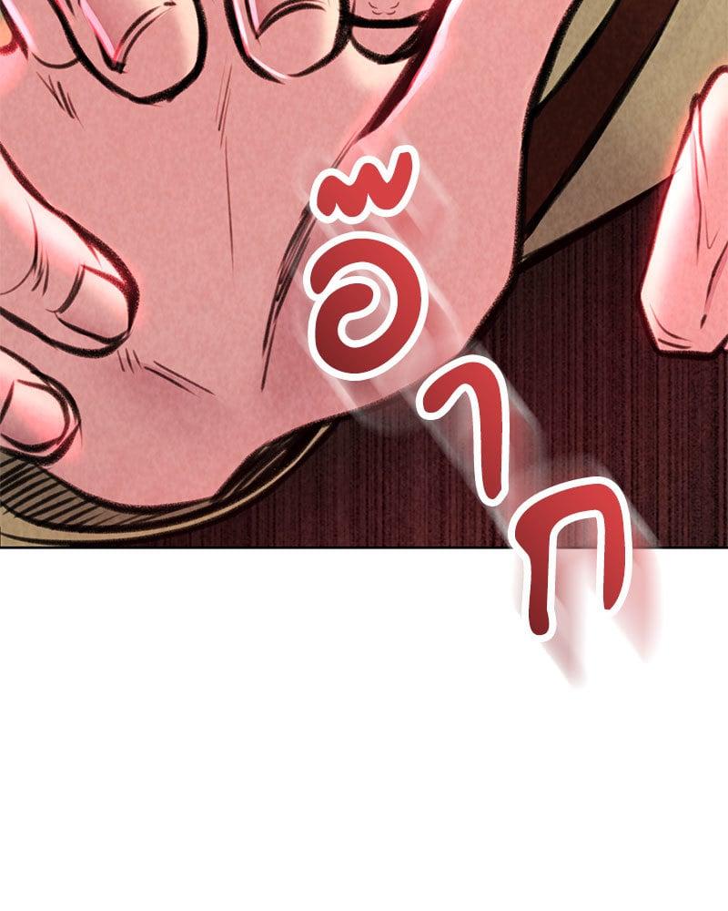 Doujin-Lc- อ่าน โดจิน มังฮวา เกาหลี ญี่ปุ่น จีน แปลไทย Modern Apartment Gyeonseong 1930 ตอนที่ 1 2 3 4 5 6 7 8 9 10 11 12 13 14 ฟรี ไม่มีโฆษณา อ่าน โดจิน Manhwa เกาหลี ญี่ปุ่น จีน เรามีครบ คัดมาให้เน้นๆ โดจิน 18+ รับประกันความฟินโดย  Doujin Lc