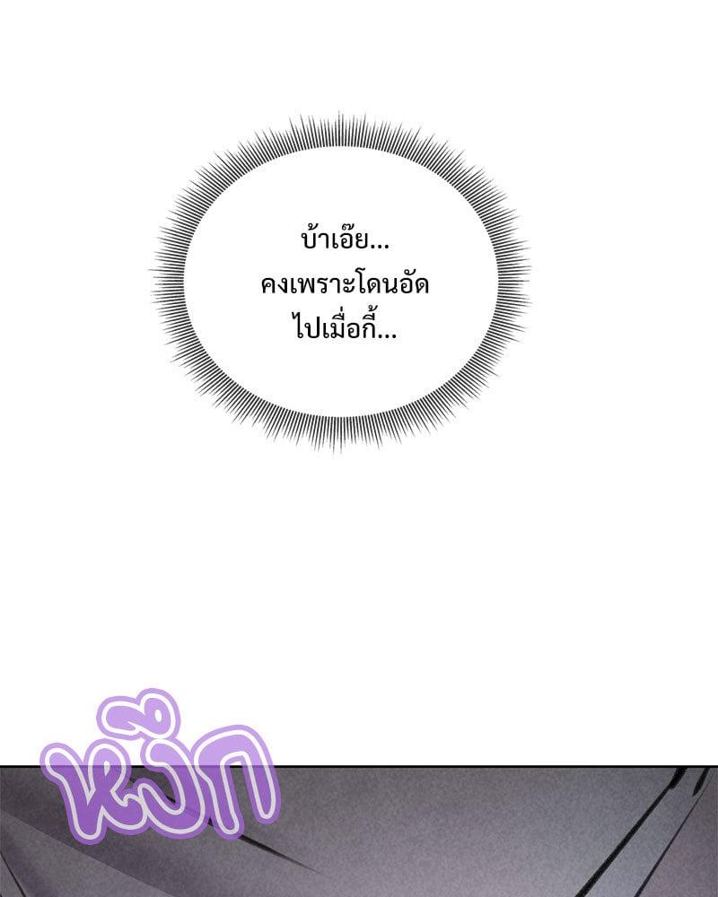 Doujin-Lc- อ่าน โดจิน มังฮวา เกาหลี ญี่ปุ่น จีน แปลไทย Modern Apartment Gyeonseong 1930 ตอนที่ 1 2 3 4 5 6 7 8 9 10 11 12 13 14 ฟรี ไม่มีโฆษณา อ่าน โดจิน Manhwa เกาหลี ญี่ปุ่น จีน เรามีครบ คัดมาให้เน้นๆ โดจิน 18+ รับประกันความฟินโดย  Doujin Lc