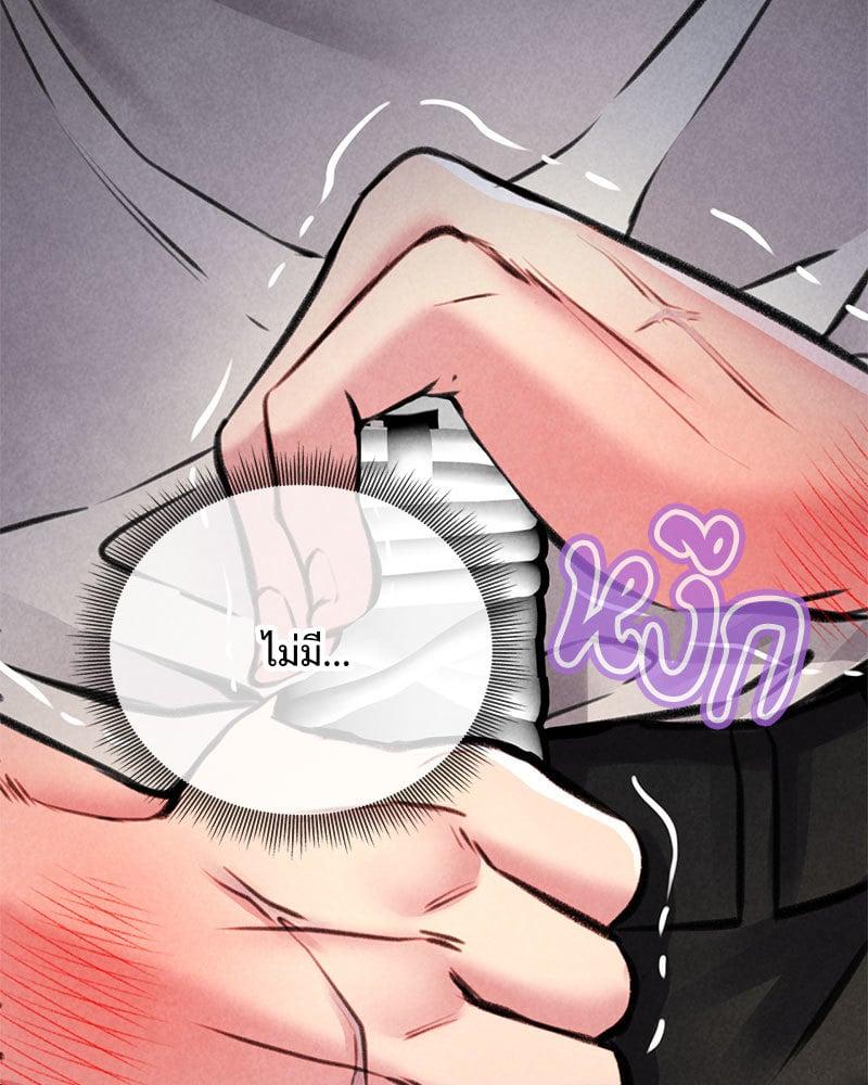 Doujin-Lc- อ่าน โดจิน มังฮวา เกาหลี ญี่ปุ่น จีน แปลไทย Modern Apartment Gyeonseong 1930 ตอนที่ 1 2 3 4 5 6 7 8 9 10 11 12 13 14 ฟรี ไม่มีโฆษณา อ่าน โดจิน Manhwa เกาหลี ญี่ปุ่น จีน เรามีครบ คัดมาให้เน้นๆ โดจิน 18+ รับประกันความฟินโดย  Doujin Lc
