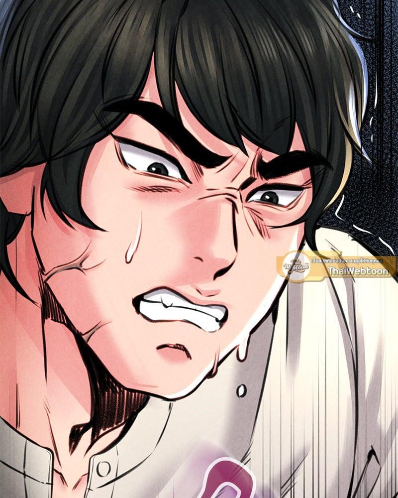 Doujin-Lc- อ่าน โดจิน มังฮวา เกาหลี ญี่ปุ่น จีน แปลไทย Modern Apartment Gyeonseong 1930 ตอนที่ 1 2 3 4 5 6 7 8 9 10 11 12 13 14 ฟรี ไม่มีโฆษณา อ่าน โดจิน Manhwa เกาหลี ญี่ปุ่น จีน เรามีครบ คัดมาให้เน้นๆ โดจิน 18+ รับประกันความฟินโดย  Doujin Lc