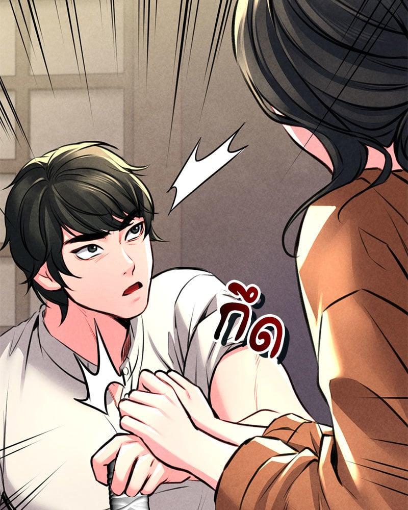 Doujin-Lc- อ่าน โดจิน มังฮวา เกาหลี ญี่ปุ่น จีน แปลไทย Modern Apartment Gyeonseong 1930 ตอนที่ 1 2 3 4 5 6 7 8 9 10 11 12 13 14 ฟรี ไม่มีโฆษณา อ่าน โดจิน Manhwa เกาหลี ญี่ปุ่น จีน เรามีครบ คัดมาให้เน้นๆ โดจิน 18+ รับประกันความฟินโดย  Doujin Lc