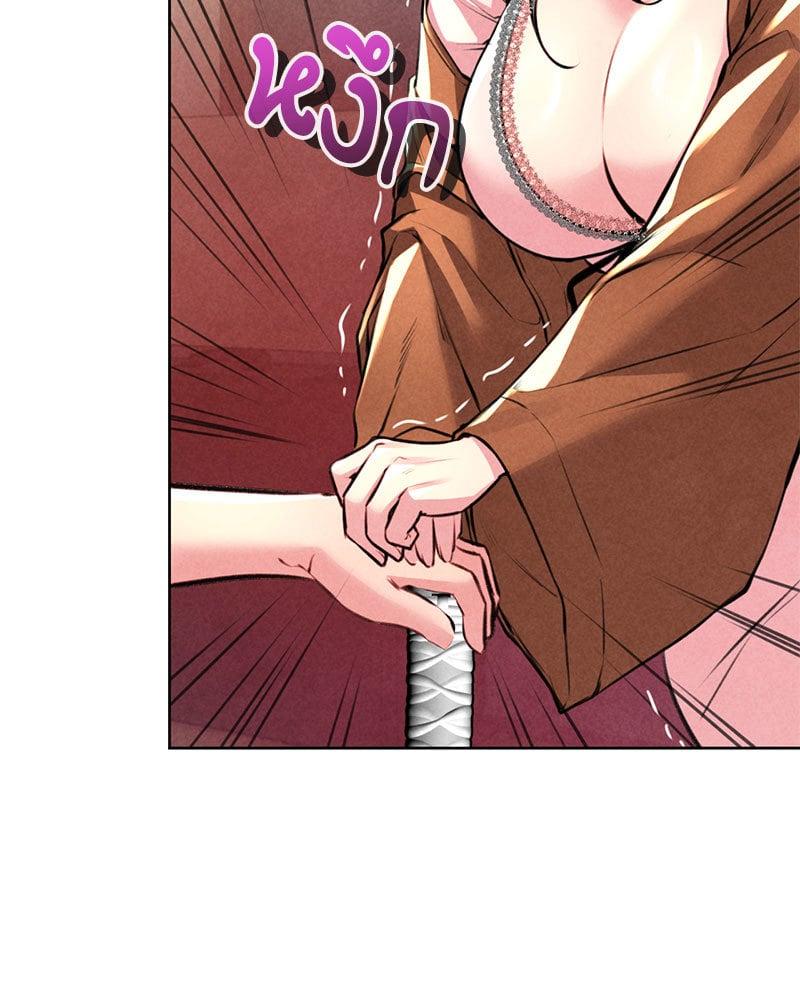 Doujin-Lc- อ่าน โดจิน มังฮวา เกาหลี ญี่ปุ่น จีน แปลไทย Modern Apartment Gyeonseong 1930 ตอนที่ 1 2 3 4 5 6 7 8 9 10 11 12 13 14 ฟรี ไม่มีโฆษณา อ่าน โดจิน Manhwa เกาหลี ญี่ปุ่น จีน เรามีครบ คัดมาให้เน้นๆ โดจิน 18+ รับประกันความฟินโดย  Doujin Lc
