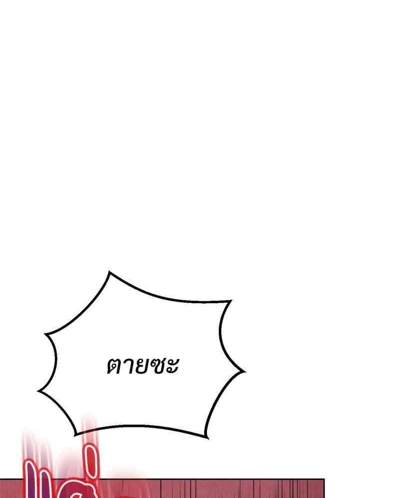Doujin-Lc- อ่าน โดจิน มังฮวา เกาหลี ญี่ปุ่น จีน แปลไทย Modern Apartment Gyeonseong 1930 ตอนที่ 1 2 3 4 5 6 7 8 9 10 11 12 13 14 ฟรี ไม่มีโฆษณา อ่าน โดจิน Manhwa เกาหลี ญี่ปุ่น จีน เรามีครบ คัดมาให้เน้นๆ โดจิน 18+ รับประกันความฟินโดย  Doujin Lc