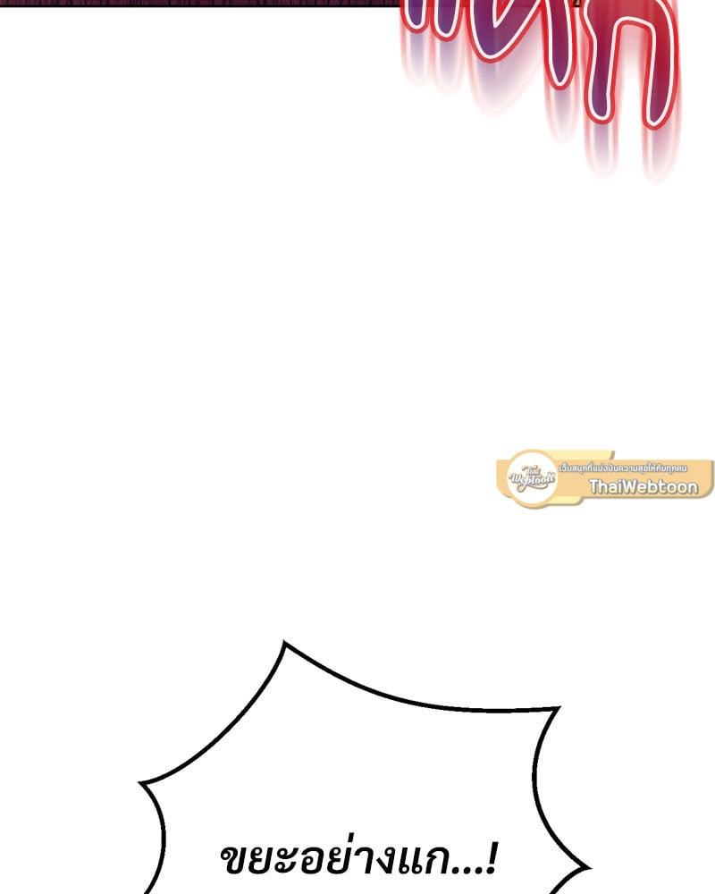 Doujin-Lc- อ่าน โดจิน มังฮวา เกาหลี ญี่ปุ่น จีน แปลไทย Modern Apartment Gyeonseong 1930 ตอนที่ 1 2 3 4 5 6 7 8 9 10 11 12 13 14 ฟรี ไม่มีโฆษณา อ่าน โดจิน Manhwa เกาหลี ญี่ปุ่น จีน เรามีครบ คัดมาให้เน้นๆ โดจิน 18+ รับประกันความฟินโดย  Doujin Lc