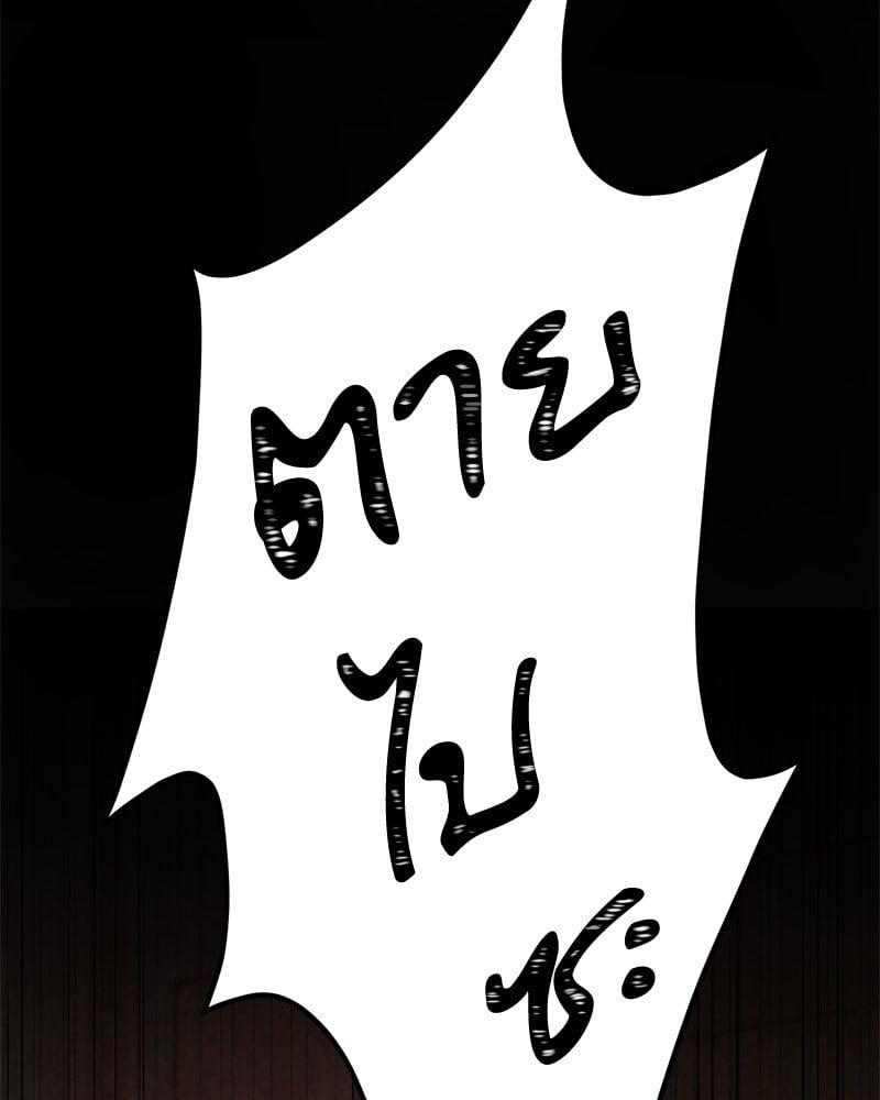 Doujin-Lc- อ่าน โดจิน มังฮวา เกาหลี ญี่ปุ่น จีน แปลไทย Modern Apartment Gyeonseong 1930 ตอนที่ 1 2 3 4 5 6 7 8 9 10 11 12 13 14 ฟรี ไม่มีโฆษณา อ่าน โดจิน Manhwa เกาหลี ญี่ปุ่น จีน เรามีครบ คัดมาให้เน้นๆ โดจิน 18+ รับประกันความฟินโดย  Doujin Lc