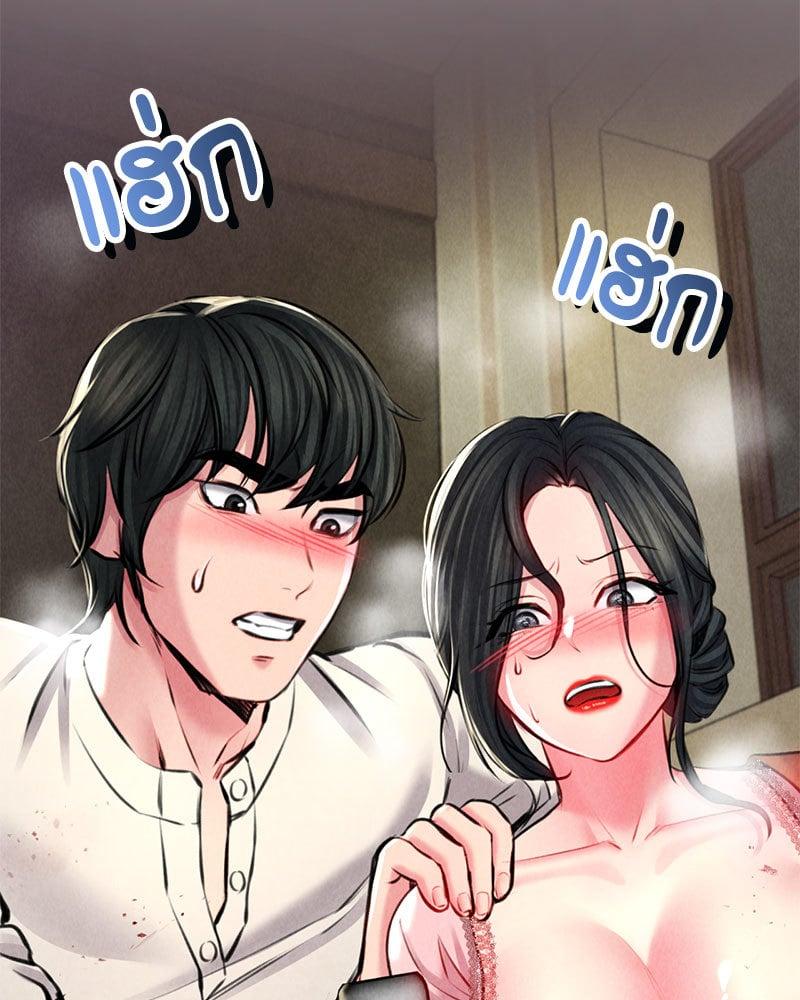Doujin-Lc- อ่าน โดจิน มังฮวา เกาหลี ญี่ปุ่น จีน แปลไทย Modern Apartment Gyeonseong 1930 ตอนที่ 1 2 3 4 5 6 7 8 9 10 11 12 13 14 ฟรี ไม่มีโฆษณา อ่าน โดจิน Manhwa เกาหลี ญี่ปุ่น จีน เรามีครบ คัดมาให้เน้นๆ โดจิน 18+ รับประกันความฟินโดย  Doujin Lc