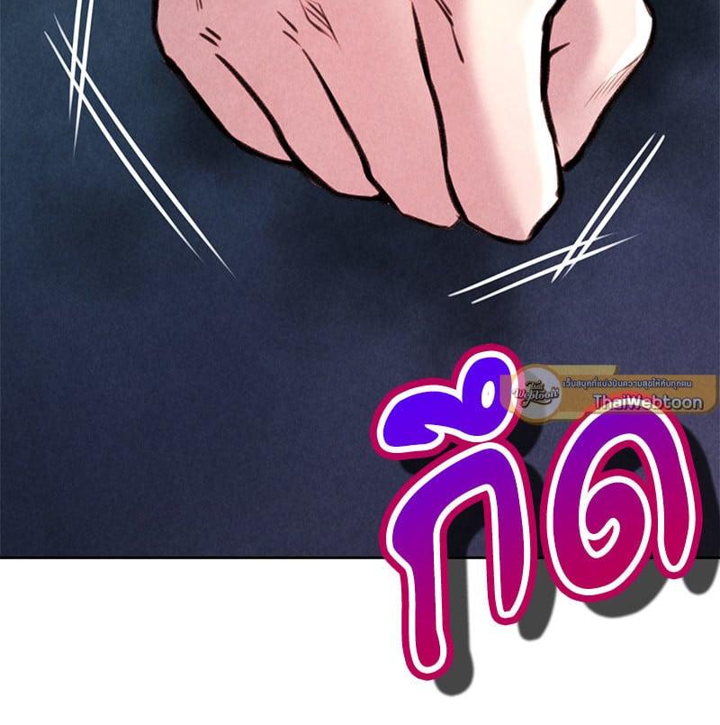 Doujin-Lc- อ่าน โดจิน มังฮวา เกาหลี ญี่ปุ่น จีน แปลไทย Modern Apartment Gyeonseong 1930 ตอนที่ 1 2 3 4 5 6 7 8 9 10 11 12 13 14 ฟรี ไม่มีโฆษณา อ่าน โดจิน Manhwa เกาหลี ญี่ปุ่น จีน เรามีครบ คัดมาให้เน้นๆ โดจิน 18+ รับประกันความฟินโดย  Doujin Lc