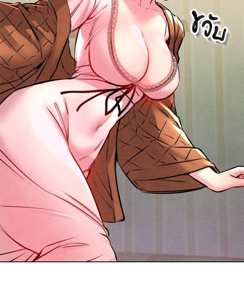 Doujin-Lc- อ่าน โดจิน มังฮวา เกาหลี ญี่ปุ่น จีน แปลไทย Modern Apartment Gyeonseong 1930 ตอนที่ 1 2 3 4 5 6 7 8 9 10 11 12 13 14 ฟรี ไม่มีโฆษณา อ่าน โดจิน Manhwa เกาหลี ญี่ปุ่น จีน เรามีครบ คัดมาให้เน้นๆ โดจิน 18+ รับประกันความฟินโดย  Doujin Lc