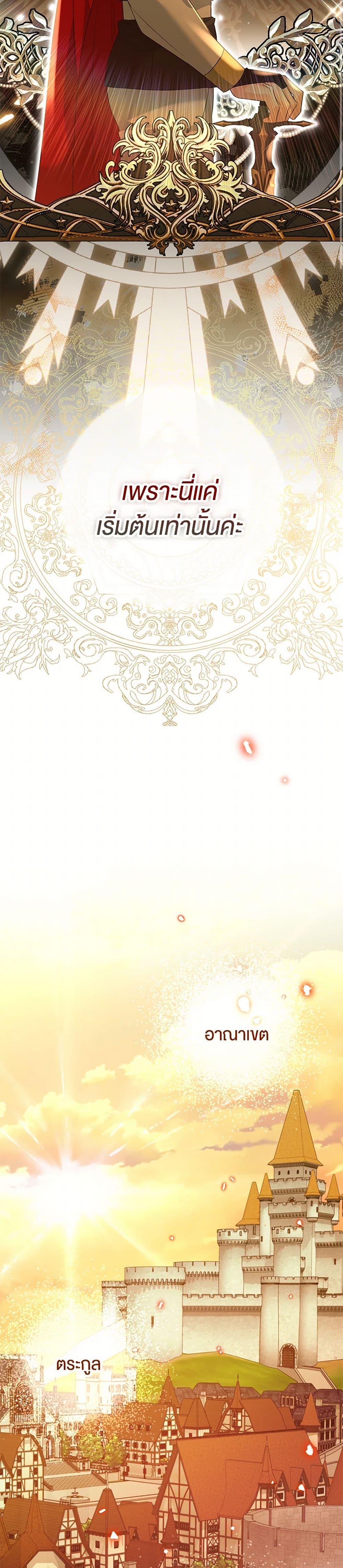 Manga-lc-com อ่านมังงะ อ่านการ์ตูน ออนไลน์ ฟรี I Created a Harem by Accident! ตอนที่ 1 2 3 4 5 6 7 8 9 10 11 12 13 14 ฟรี ไม่มีโฆษณา Manga-lc - อ่าน มังงะ อ่าน การ์ตูน ออนไลน์ อ่านมังงะ ฟรี