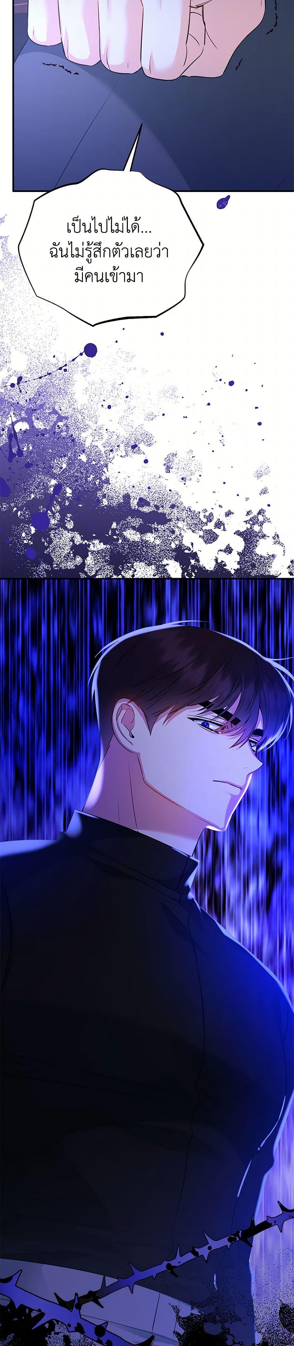 Manga-lc-com อ่านมังงะ อ่านการ์ตูน ออนไลน์ ฟรี I Created a Harem by Accident! ตอนที่ 1 2 3 4 5 6 7 8 9 10 11 12 13 14 ฟรี ไม่มีโฆษณา Manga-lc - อ่าน มังงะ อ่าน การ์ตูน ออนไลน์ อ่านมังงะ ฟรี