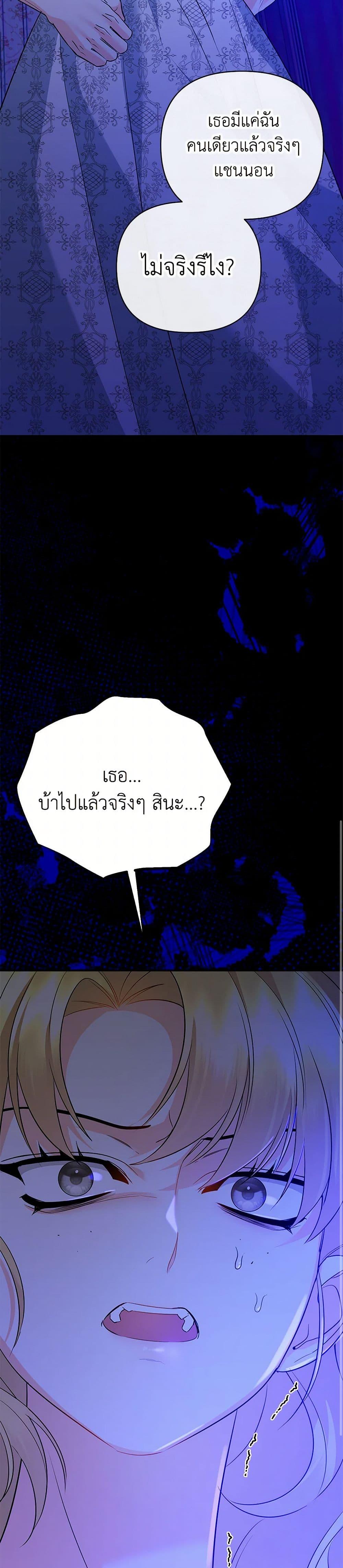 Manga-lc-com อ่านมังงะ อ่านการ์ตูน ออนไลน์ ฟรี I Created a Harem by Accident! ตอนที่ 1 2 3 4 5 6 7 8 9 10 11 12 13 14 ฟรี ไม่มีโฆษณา Manga-lc - อ่าน มังงะ อ่าน การ์ตูน ออนไลน์ อ่านมังงะ ฟรี