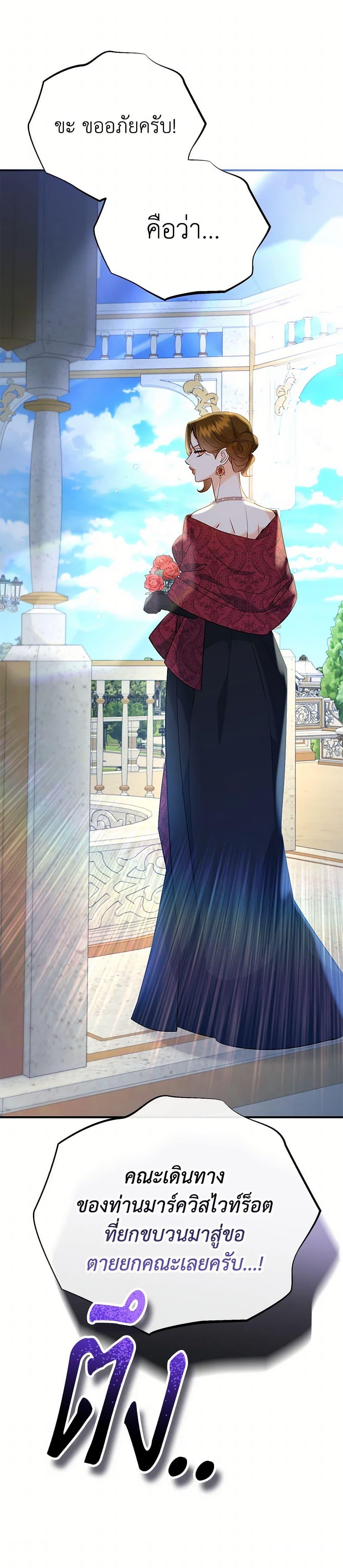 Manga-lc-com อ่านมังงะ อ่านการ์ตูน ออนไลน์ ฟรี I Created a Harem by Accident! ตอนที่ 1 2 3 4 5 6 7 8 9 10 11 12 13 14 ฟรี ไม่มีโฆษณา Manga-lc - อ่าน มังงะ อ่าน การ์ตูน ออนไลน์ อ่านมังงะ ฟรี