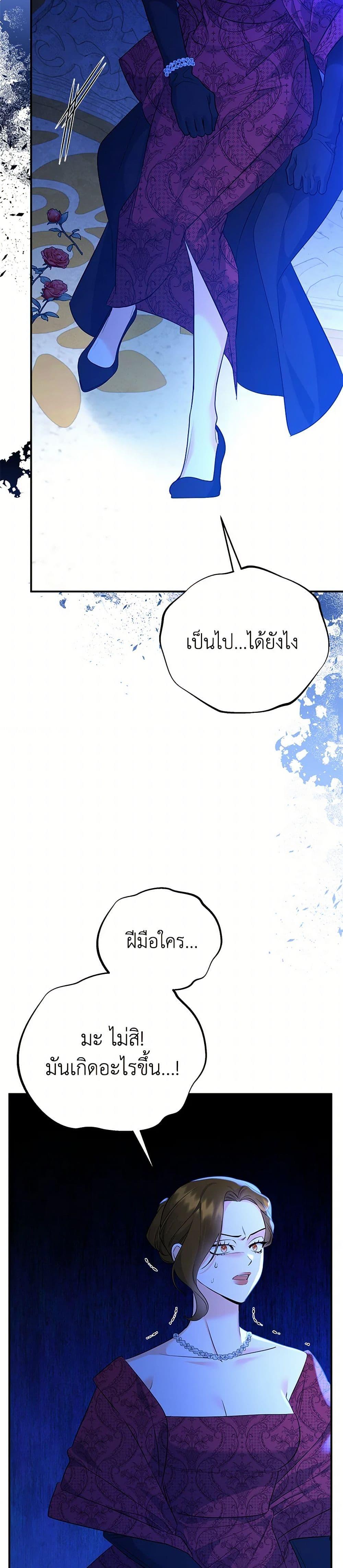 Manga-lc-com อ่านมังงะ อ่านการ์ตูน ออนไลน์ ฟรี I Created a Harem by Accident! ตอนที่ 1 2 3 4 5 6 7 8 9 10 11 12 13 14 ฟรี ไม่มีโฆษณา Manga-lc - อ่าน มังงะ อ่าน การ์ตูน ออนไลน์ อ่านมังงะ ฟรี