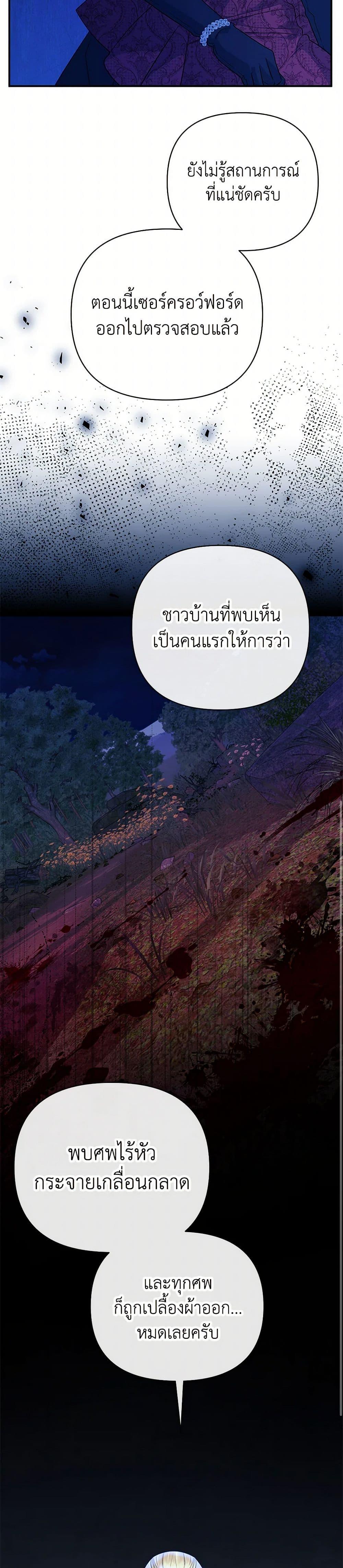 Manga-lc-com อ่านมังงะ อ่านการ์ตูน ออนไลน์ ฟรี I Created a Harem by Accident! ตอนที่ 1 2 3 4 5 6 7 8 9 10 11 12 13 14 ฟรี ไม่มีโฆษณา Manga-lc - อ่าน มังงะ อ่าน การ์ตูน ออนไลน์ อ่านมังงะ ฟรี