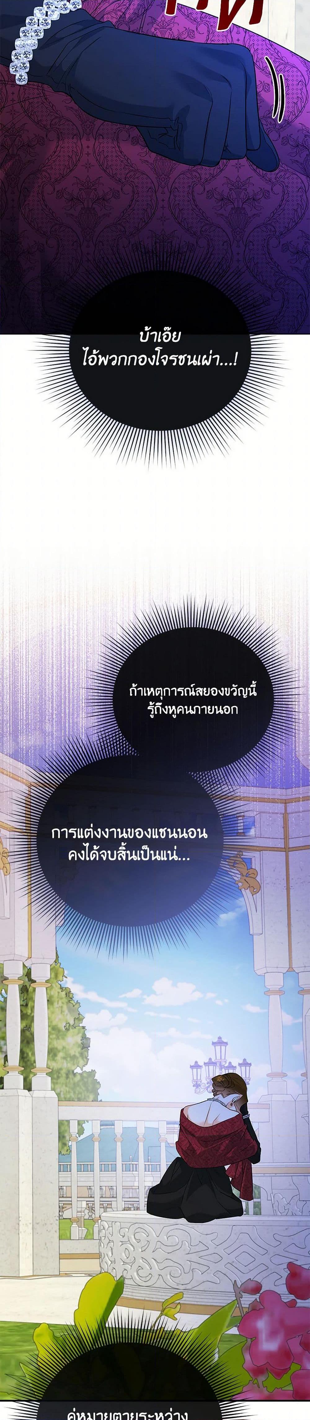 Manga-lc-com อ่านมังงะ อ่านการ์ตูน ออนไลน์ ฟรี I Created a Harem by Accident! ตอนที่ 1 2 3 4 5 6 7 8 9 10 11 12 13 14 ฟรี ไม่มีโฆษณา Manga-lc - อ่าน มังงะ อ่าน การ์ตูน ออนไลน์ อ่านมังงะ ฟรี