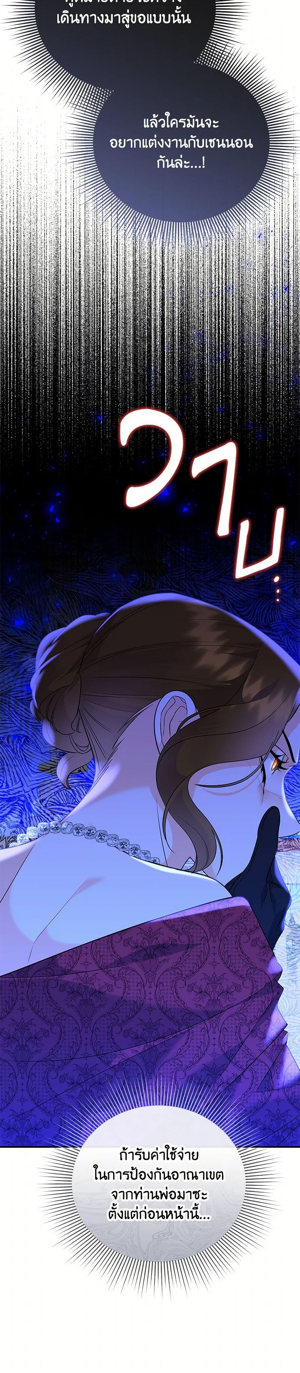 Manga-lc-com อ่านมังงะ อ่านการ์ตูน ออนไลน์ ฟรี I Created a Harem by Accident! ตอนที่ 1 2 3 4 5 6 7 8 9 10 11 12 13 14 ฟรี ไม่มีโฆษณา Manga-lc - อ่าน มังงะ อ่าน การ์ตูน ออนไลน์ อ่านมังงะ ฟรี