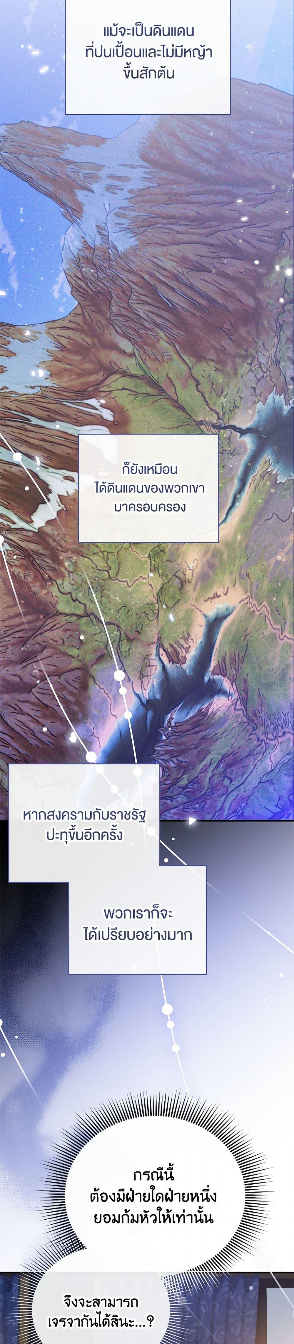 Manga-lc-com อ่านมังงะ อ่านการ์ตูน ออนไลน์ ฟรี I Created a Harem by Accident! ตอนที่ 1 2 3 4 5 6 7 8 9 10 11 12 13 14 ฟรี ไม่มีโฆษณา Manga-lc - อ่าน มังงะ อ่าน การ์ตูน ออนไลน์ อ่านมังงะ ฟรี