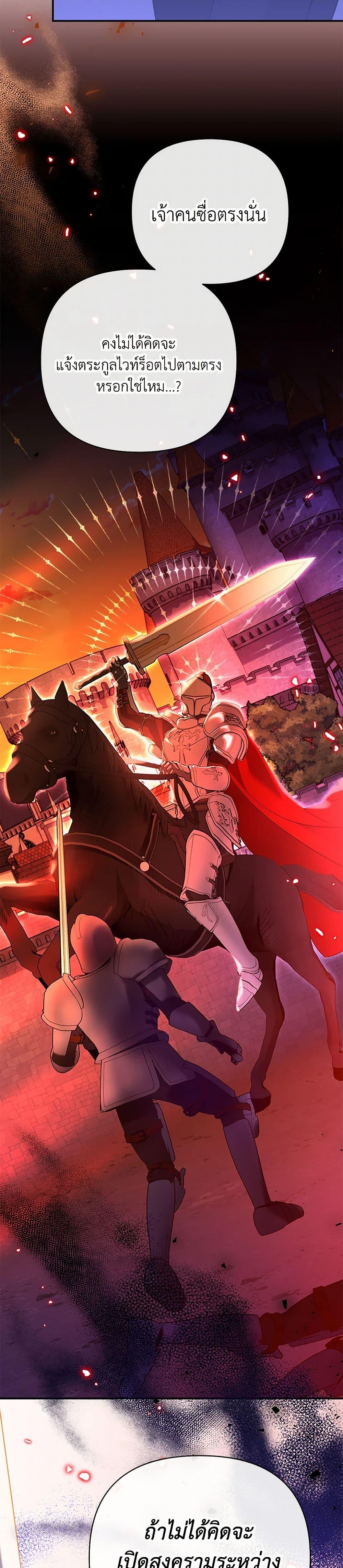 Manga-lc-com อ่านมังงะ อ่านการ์ตูน ออนไลน์ ฟรี I Created a Harem by Accident! ตอนที่ 1 2 3 4 5 6 7 8 9 10 11 12 13 14 ฟรี ไม่มีโฆษณา Manga-lc - อ่าน มังงะ อ่าน การ์ตูน ออนไลน์ อ่านมังงะ ฟรี