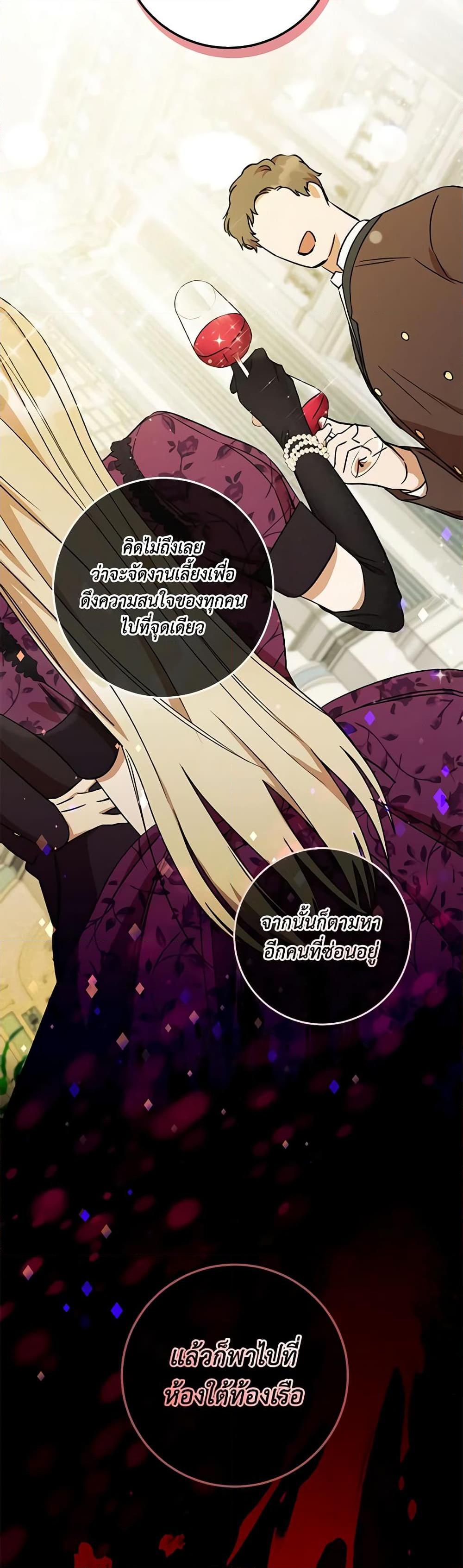 Manga-lc-com อ่านมังงะ อ่านการ์ตูน ออนไลน์ ฟรี One Pair Lady ตอนที่ 1 2 3 4 5 6 7 8 9 10 11 12 13 14 ฟรี ไม่มีโฆษณา Manga-lc - อ่าน มังงะ อ่าน การ์ตูน ออนไลน์ อ่านมังงะ ฟรี