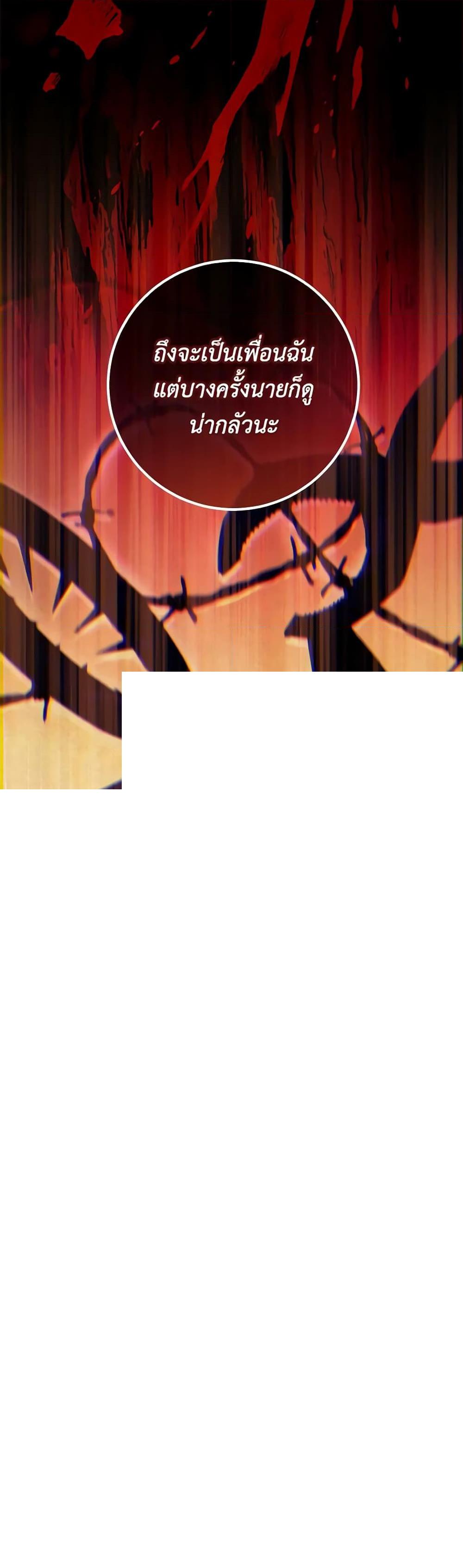 Manga-lc-com อ่านมังงะ อ่านการ์ตูน ออนไลน์ ฟรี One Pair Lady ตอนที่ 1 2 3 4 5 6 7 8 9 10 11 12 13 14 ฟรี ไม่มีโฆษณา Manga-lc - อ่าน มังงะ อ่าน การ์ตูน ออนไลน์ อ่านมังงะ ฟรี